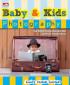 Baby & Kids Photography